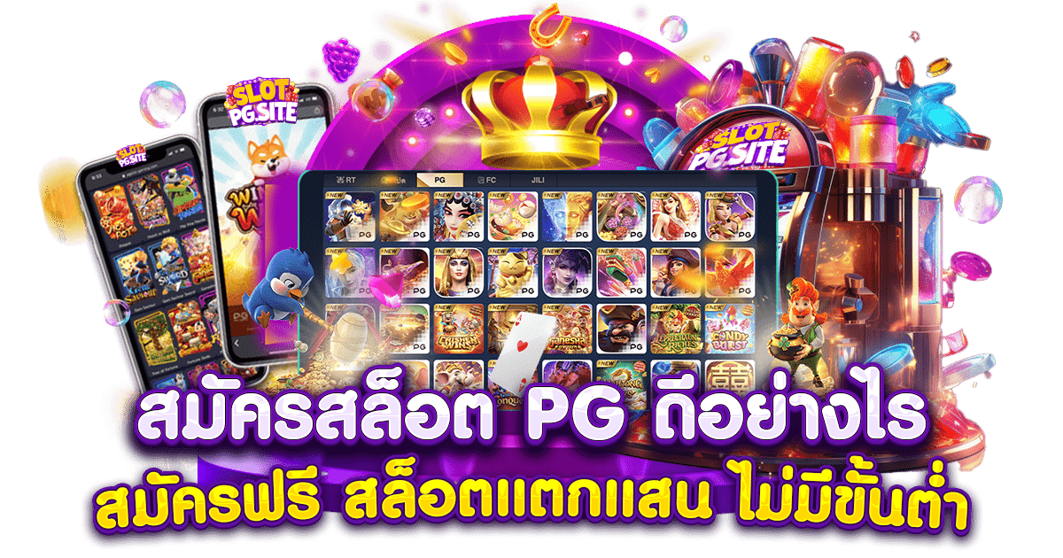 ezpok รวมเกมคาสิโนยอดนิยม เล่นง่าย ได้เงินจริง